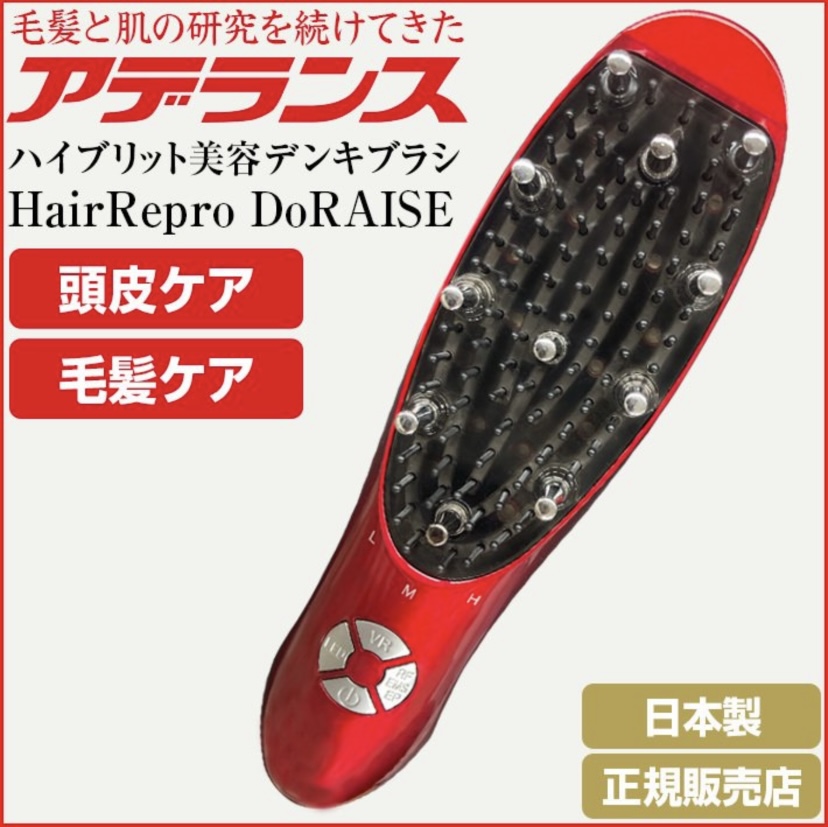 HairRepro DoRAISE(ヘアリプロ ドゥライズ) | 大阪・兵庫・奈良の髪質改善に特化した美容室シェノン｜CHAINON